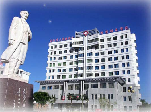 ���ܼt���t(y��)Ժ