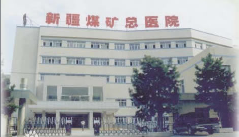 ú�V�t(y��)Ժ