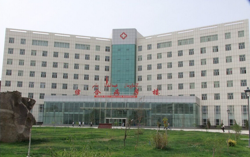 ���޿h�t(y��)Ժ