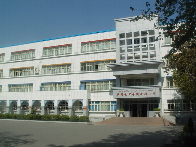 �½������W(xu��)Ժ